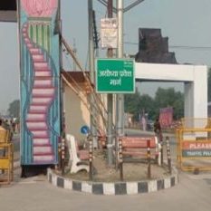 Ayodhya ready for heavy rush of tourists in Navratri