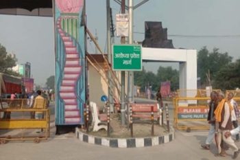 Ayodhya ready for heavy rush of tourists in Navratri