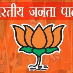 BJP is the world's most important international political party, article published in The Wall Street Journal