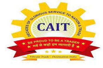 CAIT urges Central Government to ban Chinese CCTV in India