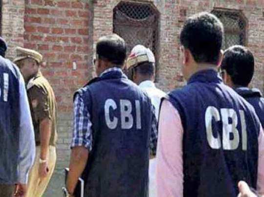 CBI team raids again in Uttarakhand, AIIMS Rishikesh raids on purchase scam