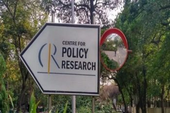 Central government's big decision, foreign funding license of Think Tank Center for Policy Research canceled