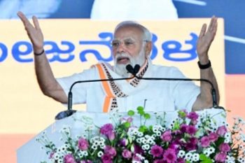 Congress is dreaming of digging Modi's grave and I am working for the welfare of the poor.. PM said in Mandya