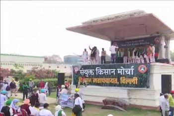 Farmers announce after meeting with Agriculture Minister Narendra Tomar, will do big movement after 20 days