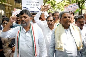 Karnataka Elections Congress releases first list of 124 candidates, Siddaramaiah will contest from Varuna and DK Shivakumar from Kanakapura