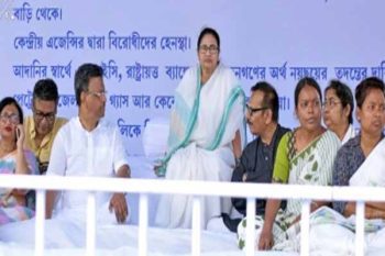 My dharna is as Trinamool leader, not as chief minister Mamta