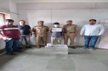 One arrested for printing fake notes through color printer, one absconding, 38 thousand recovered