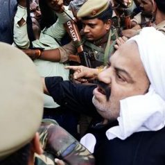 Police entered Uttar Pradesh border regarding Mafia Atiq Ahmed