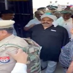 Punishment to Atiq Security increased for judge, lawyers and former minister