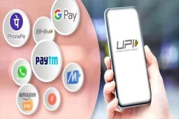 Transactions through UPI will be expensive from April 1, extra charge will have to be paid on payment of more than Rs 2000!