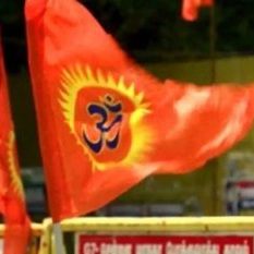 VHP will put Om flags in five lakh houses