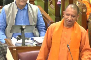 Yogi attacked the opposition, said, we gave ODOP, you have one district one mafia