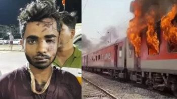 Accused of setting train on fire in judicial custody