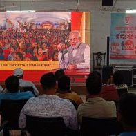 Another world record for PM Narendra Modi due to the 100th episode of Mann Ki Baat Rudy