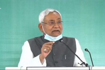 CM Nitish announced, the relatives of those who died after drinking spurious liquor would get Rs 4 lakh each.