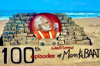 Celebrating 100th Episode of PM's Mann Ki Baat, Sand Artist Made Modi's Figure Amidst 100 Radios