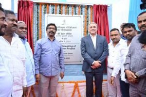 Chief Minister Shri Hemant Soren attends the ground breaking ceremony of the expansion project of The Tinplate Company of India Limited (TCIL) in Jamshedpur