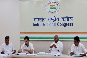 Congress CEC meeting regarding Karnataka elections, Rahul Gandhi also present