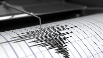 Earth shook in Uttarkashi, earthquake tremors felt