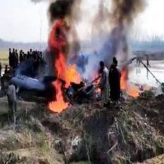 Failed to identify friend-foe, order for dismissal of group captain who shot down his own helicopter