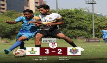 Football Delhi Air Force won the A-Division League