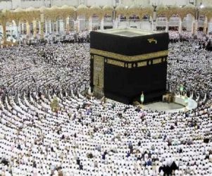 For the first time, 5892 people from Madhya Pradesh will travel to Mecca-Medina for Haj pilgrimage.