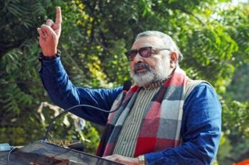 Giriraj Singh wants to change the name of Muzaffarnagar