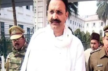 Income tax department sent notice to Mukhtar Ansari