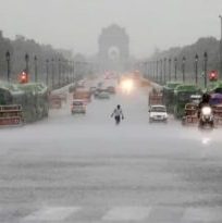 It rained in the morning in Delhi, the minimum temperature was recorded at 16.3 degree Celsius.