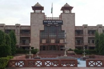 Jabalpur High Court orders suspension of Chhindwara SP