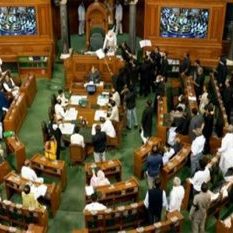 Lok Sabha adjourned sine die due to uproar