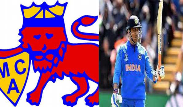 MCA to build memorial for Dhoni's World Cup winning six