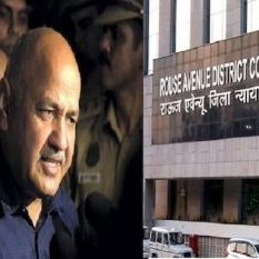 Manish Sisodia will remain in jail for the time being, judicial custody extended till April 17