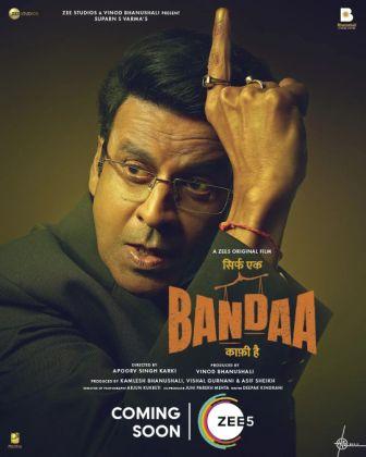 Manoj Bajpayee announced the release of Banda, the film will come directly on OTT