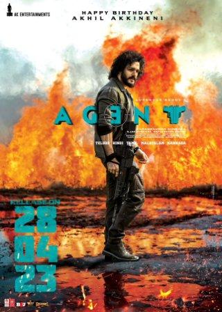Poster of Akhil Akkineni's film Agent released, to be released in Hindi as well