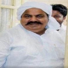 Prayagraj police doubled the reward on Atiq Ahmed's wife