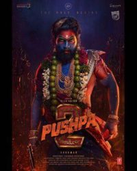 Pushpa 2 teaser released, Allu Arjun's fans got a great gift