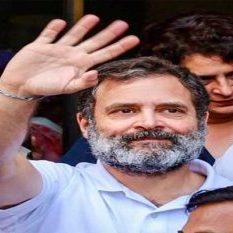 Rahul Gandhi gets bail in defamation case, next hearing will be on April 13