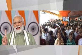 Rajasthan got its first Vande Bharat Express, PM Modi flagged off