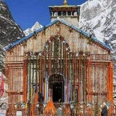 Registration closed due to heavy snowfall in Kedarnath Dham, advisory issued for devotees