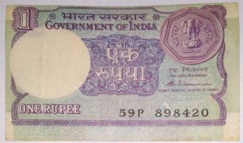 Rupee up by 6 paise