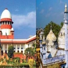 Supreme Court will hear the petition regarding alternative arrangement of Wudu in Gyanvapi Masjid