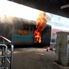 Terrorist conspiracy in moving train!3 people burnt alive by pouring petrol, 9 badly scorched