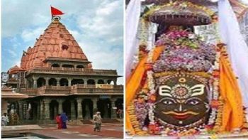 The system of darshan will change for one month from today in the world famous Jyotirlinga Mahakal temple