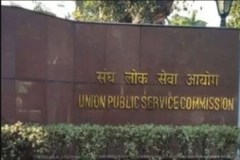 43 percent candidates skip UPSC preliminary exam in Lucknow