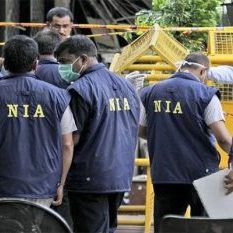 Big action by NIA before G-20 summit, Jaish terrorist arrested in valley