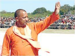 CM Yogi will hold an election rally on May 9