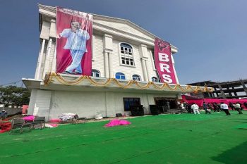 Chandrasekhar Rao inaugurated the BRS building