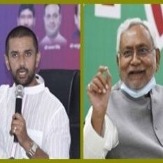 Chirag challenges Nitish, if you have the courage, try banning Bajrang Dal