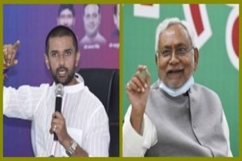 Chirag challenges Nitish, if you have the courage, try banning Bajrang Dal